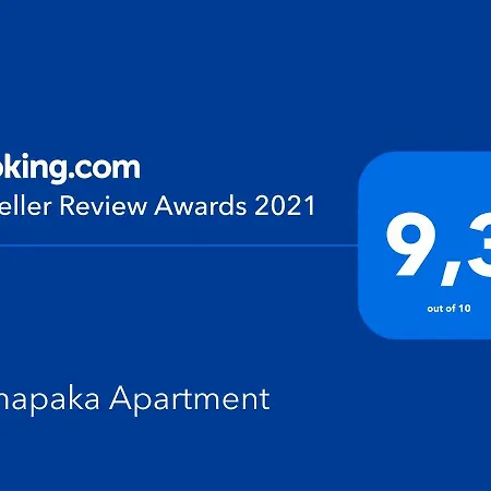 Olmapaka *
